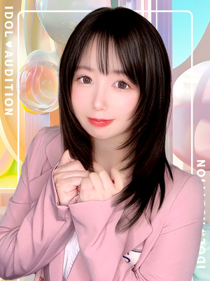 まお