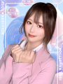 みこと