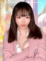 すず