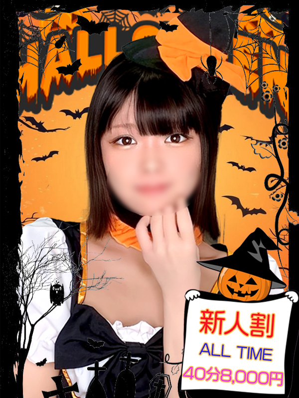 すみれ